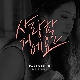 사랑할거예요 앨범이미지