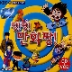 꼬마 자동차 붕붕 앨범이미지