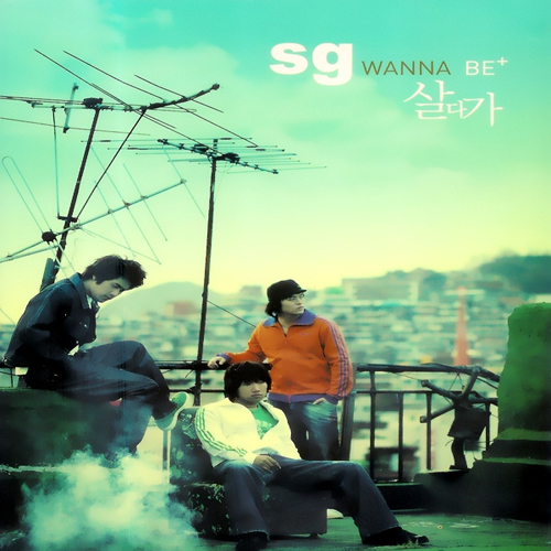 죄와 벌 (Electronica Ver.) 。 앨범이미지