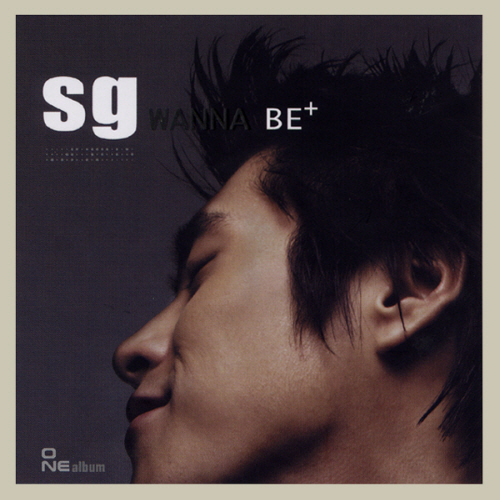어린 사랑 (Acoustic 2007 Replay Edition) 。 앨범이미지