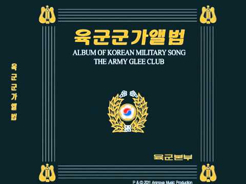 멸공의 횃불 앨범이미지