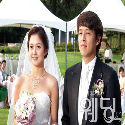 연애 (Mix 2) 앨범이미지