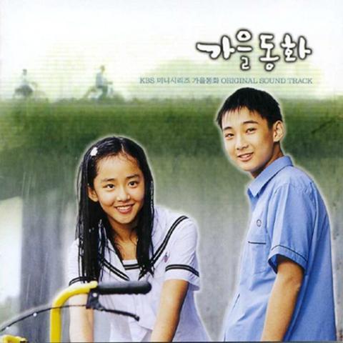 순수 (ver.2) 앨범이미지