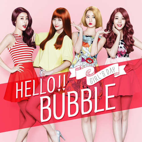 Hello Bubble 앨범이미지