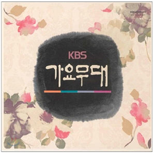 행운을 드립니다 앨범이미지