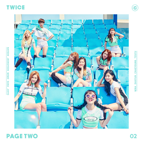 I`m gonna be a star 앨범이미지