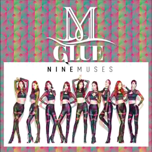 글루 (Glue) 앨범이미지