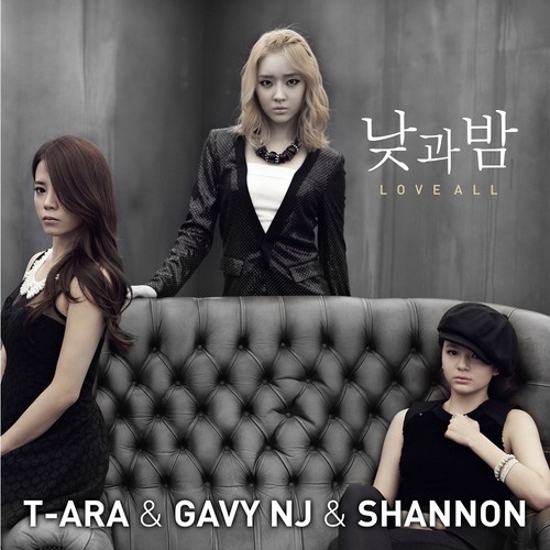 낮과 밤 (LOVE ALL) 앨범이미지