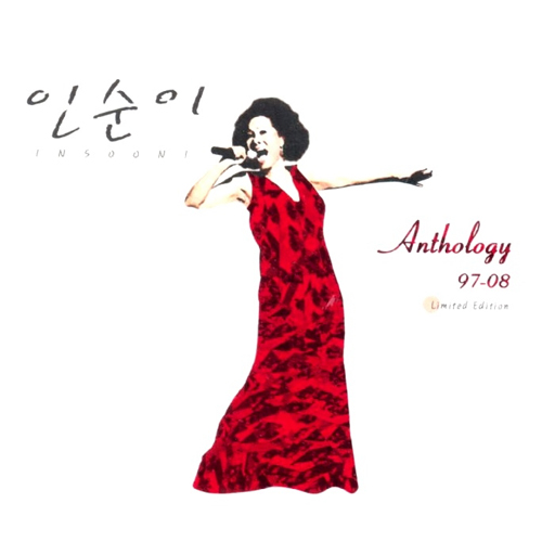 Tell Me (가이드멜로디) 앨범이미지