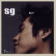 죽을 만큼 사랑했어요 (Unplugged 2007 Real-Session) 。 앨범이미지