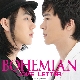 Love Letter (ver.2) 앨범이미지