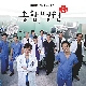 너밖에 모르고 앨범이미지
