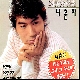 나래 (ver.2) 앨범이미지