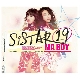 Ma Boy (마보이) 앨범이미지