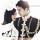 사랑이 운다 (더킹 투하츠 OST) (가이드멜로디) 앨범이미지