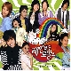 사랑이 되어줄래 (Ft. All Stars) 앨범이미지