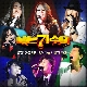 천년의 사랑 (박완규) (나는 가수다) (가이드멜로디) 앨범이미지