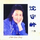 나의 사계절 앨범이미지