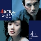 다시 사랑할 수 있을까 앨범이미지