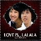 사랑은 라랄라 (with 유리) 앨범이미지