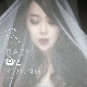 불꽃 앨범이미지