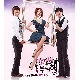 Hot Stuff (아가씨를 부탁해 OST) (가이드멜로디) 앨범이미지