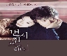 오 그대는 아름다운 여인 (가이드멜로디) 앨범이미지