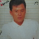 재가 된 가슴에 비가 내릴때 (가이드멜로디) 앨범이미지