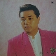 무엇이 사랑이길래 (가이드멜로디) 앨범이미지