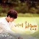내게 와줘서 (용팔이 OST) 앨범이미지
