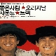 방랑자 (Ft. Defconn) (가이드멜로디) 앨범이미지
