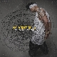 Better Than Yesterday 앨범이미지
