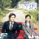 Love Song 앨범이미지