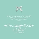 Love Is Over 앨범이미지