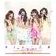 Loving U (러빙유) 앨범이미지