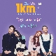 그와 나의 거리 (가이드멜로디) 앨범이미지