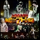 No.1 (보아) 앨범이미지