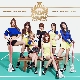 심쿵해 (Heart Attack) 앨범이미지