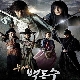 사랑에 빠지다 앨범이미지