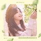 Home (가이드멜로디) 앨범이미지