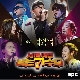 네버엔딩 스토리 (부활) (나는 가수다) 앨범이미지