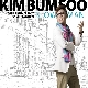 Slow Man (Ft. 찬양) (가이드멜로디) 앨범이미지