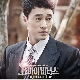 그런 사람 (Duet ver.) (가이드멜로디) 앨범이미지