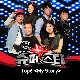 들어줄래 (슈퍼스타 K 2) (가이드멜로디) 앨범이미지