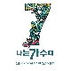 잘못된 만남 (나는 가수다 3) 앨범이미지