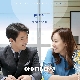행복해 (Ft. 키겐 of 팬텀) (가이드멜로디) 앨범이미지