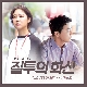 Lovesome 앨범이미지