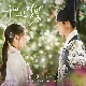 별처럼 빛나는 사랑 앨범이미지
