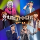 그 남자 (원곡가수 현빈) (나는 가수다 2) 앨범이미지