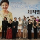여심 (가이드멜로디) 앨범이미지